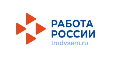 ТрудВсем.